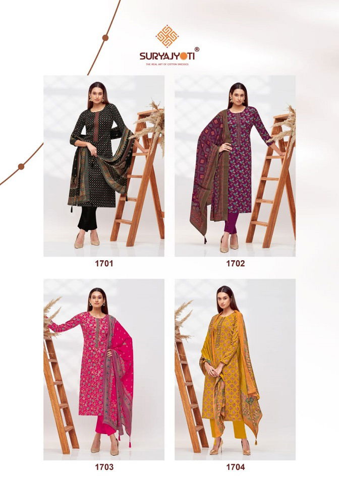 Kalki Vol 17 By Suryajyoti Jam Satin Printed Dress Material Wholesale Shop In Surat